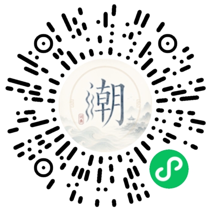 WeChatでスキャンしてMogherミニプログラムを開く