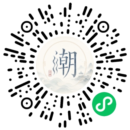WeChatでスキャンしてMogherミニプログラムを開く