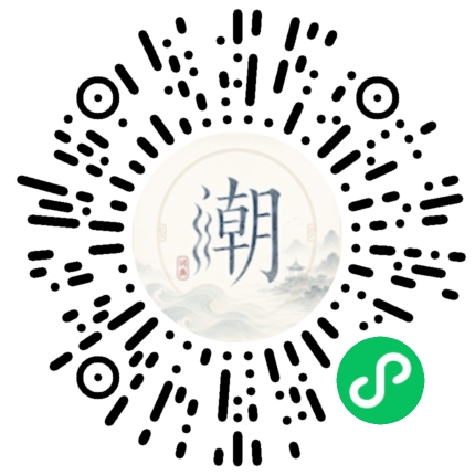 WeChatでスキャンしてMogherミニプログラムを開く