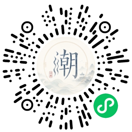 WeChatでスキャンしてMogherミニプログラムを開く