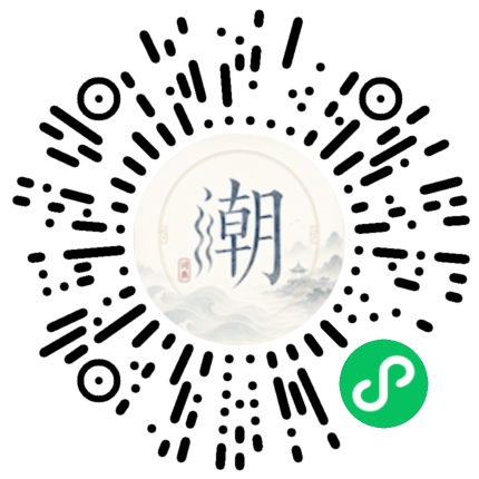 Scannez avec WeChat pour ouvrir le mini-programme Mogher