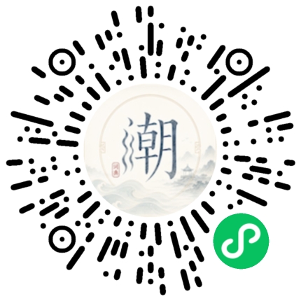 WeChatでスキャンしてMogherミニプログラムを開く