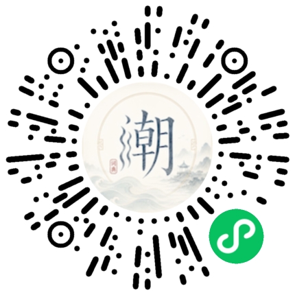 สแกนด้วย WeChat เพื่อเปิดมินิโปรแกรม Mogher