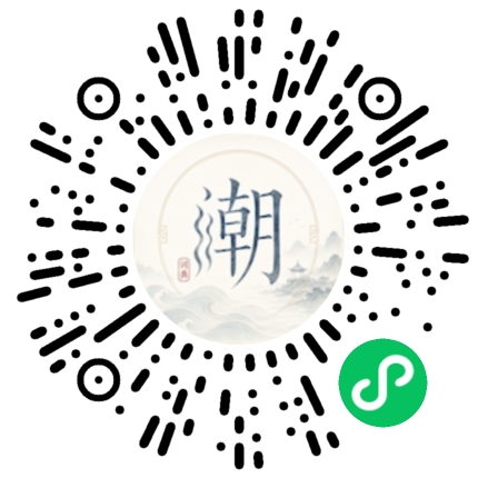 Scannez avec WeChat pour ouvrir le mini-programme Mogher