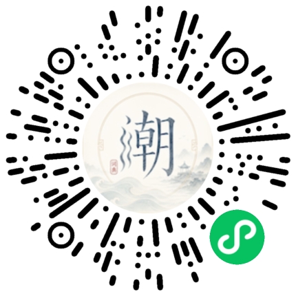 สแกนด้วย WeChat เพื่อเปิดมินิโปรแกรม Mogher