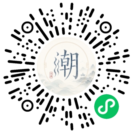 WeChatでスキャンしてMogherミニプログラムを開く