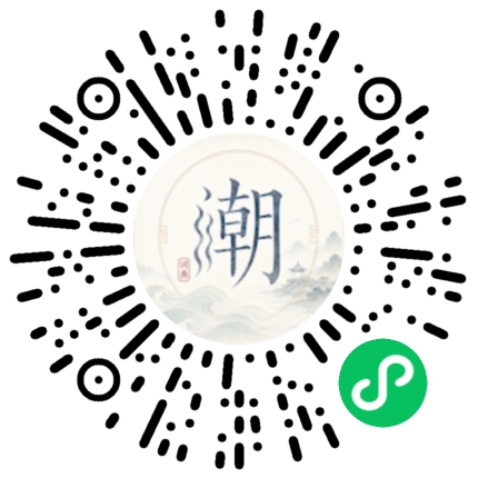 WeChatでスキャンしてMogherミニプログラムを開く