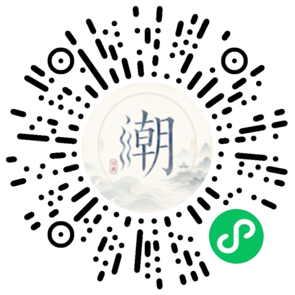 WeChatでスキャンしてMogherミニプログラムを開く