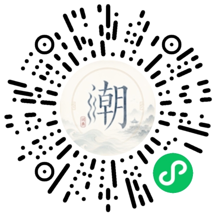 สแกนด้วย WeChat เพื่อเปิดมินิโปรแกรม Mogher