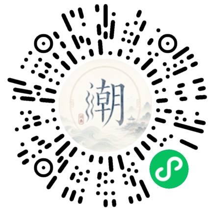 WeChatでスキャンしてMogherミニプログラムを開く