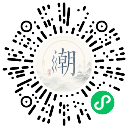 Scannez avec WeChat pour ouvrir le mini-programme Mogher