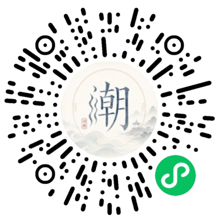 สแกนด้วย WeChat เพื่อเปิดมินิโปรแกรม Mogher