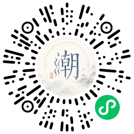 Scannez avec WeChat pour ouvrir le mini-programme Mogher