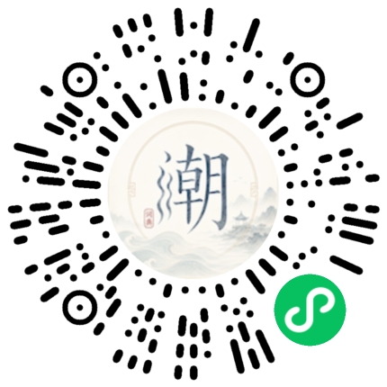 Scannez avec WeChat pour ouvrir le mini-programme Mogher