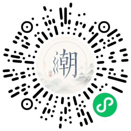 สแกนด้วย WeChat เพื่อเปิดมินิโปรแกรม Mogher