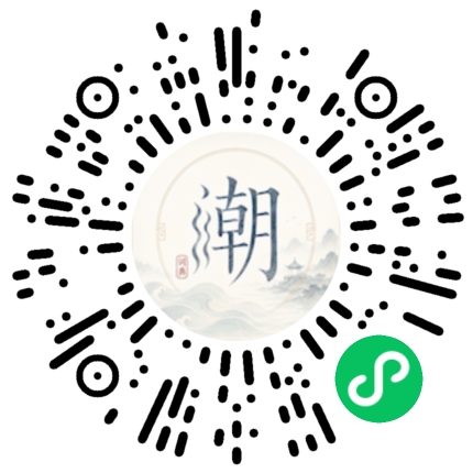 สแกนด้วย WeChat เพื่อเปิดมินิโปรแกรม Mogher