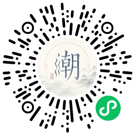 Scannez avec WeChat pour ouvrir le mini-programme Mogher