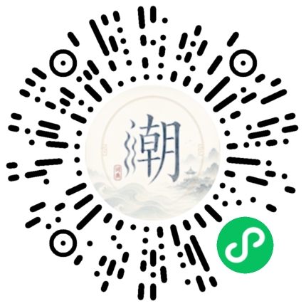 Scannez avec WeChat pour ouvrir le mini-programme Mogher