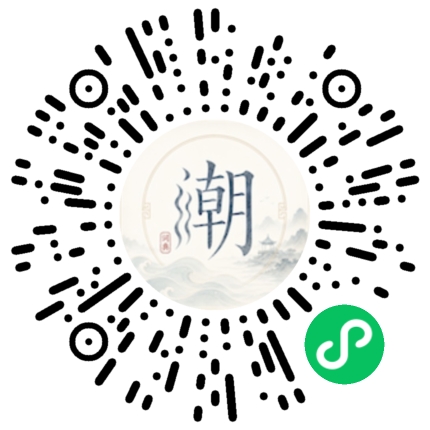 Scannez avec WeChat pour ouvrir le mini-programme Mogher