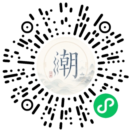 สแกนด้วย WeChat เพื่อเปิดมินิโปรแกรม Mogher