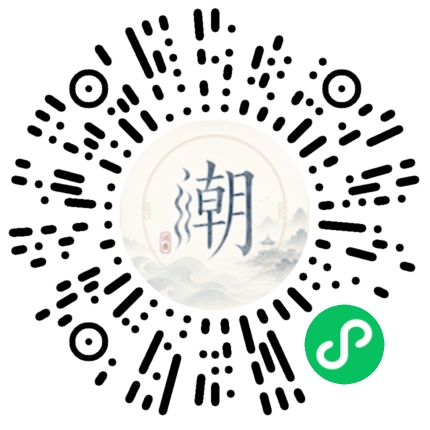 สแกนด้วย WeChat เพื่อเปิดมินิโปรแกรม Mogher