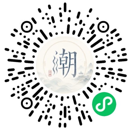 WeChatでスキャンしてMogherミニプログラムを開く