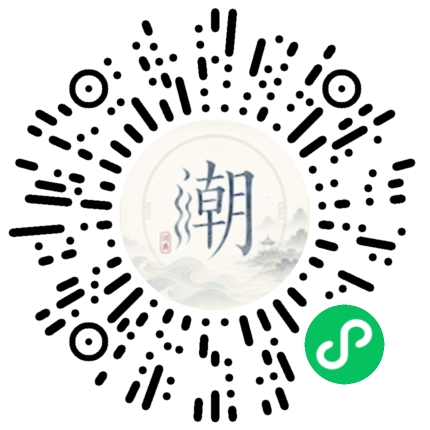 สแกนด้วย WeChat เพื่อเปิดมินิโปรแกรม Mogher