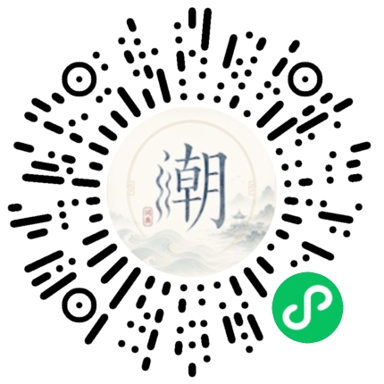 WeChatでスキャンしてMogherミニプログラムを開く
