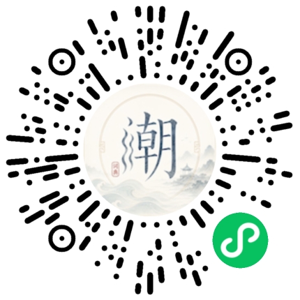 Scannez avec WeChat pour ouvrir le mini-programme Mogher