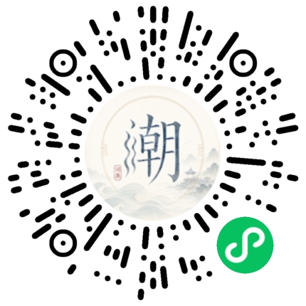 สแกนด้วย WeChat เพื่อเปิดมินิโปรแกรม Mogher