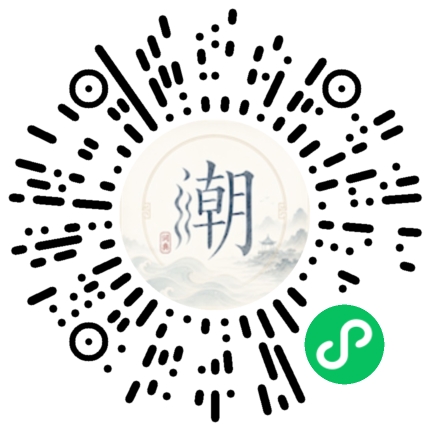 สแกนด้วย WeChat เพื่อเปิดมินิโปรแกรม Mogher