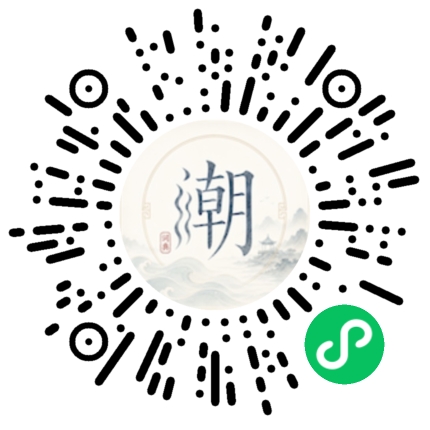 สแกนด้วย WeChat เพื่อเปิดมินิโปรแกรม Mogher