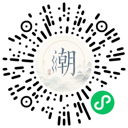 Scan with WeChat to open the Mogher Mini Program