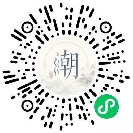 Scan with WeChat to open the Mogher Mini Program
