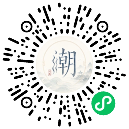 สแกนด้วย WeChat เพื่อเปิดมินิโปรแกรม Mogher