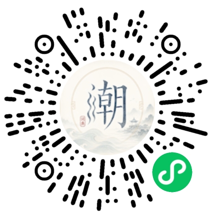 WeChatでスキャンしてMogherミニプログラムを開く