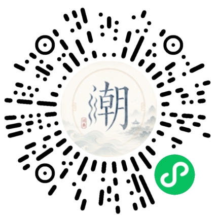 WeChatでスキャンしてMogherミニプログラムを開く