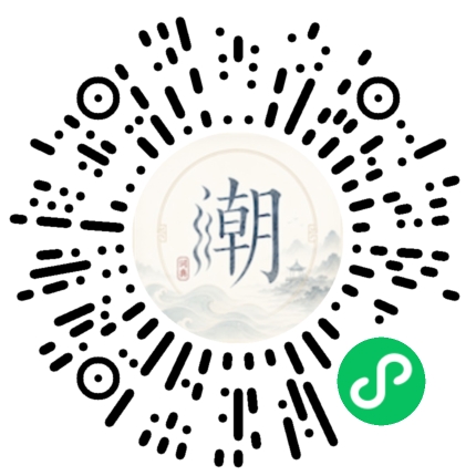 Scannez avec WeChat pour ouvrir le mini-programme Mogher