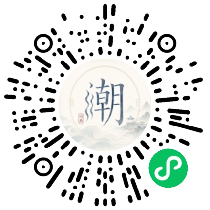 Scan with WeChat to open the Mogher Mini Program
