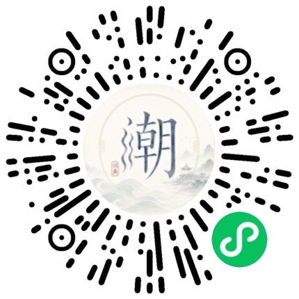 WeChatでスキャンしてMogherミニプログラムを開く