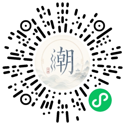 WeChatでスキャンしてMogherミニプログラムを開く