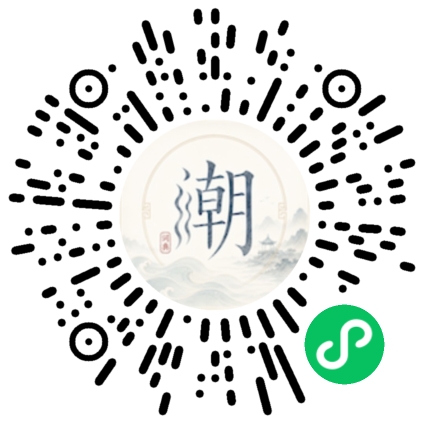 Scannez avec WeChat pour ouvrir le mini-programme Mogher