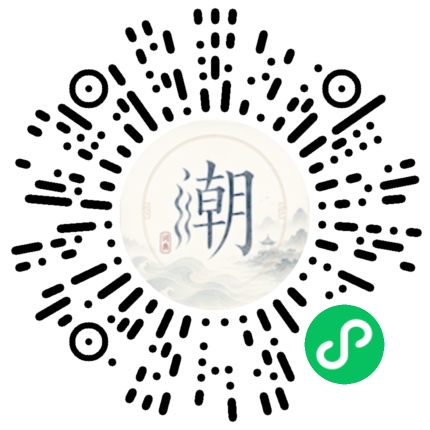 Scannez avec WeChat pour ouvrir le mini-programme Mogher