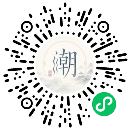 WeChatでスキャンしてMogherミニプログラムを開く
