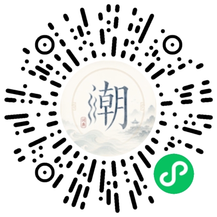 WeChatでスキャンしてMogherミニプログラムを開く