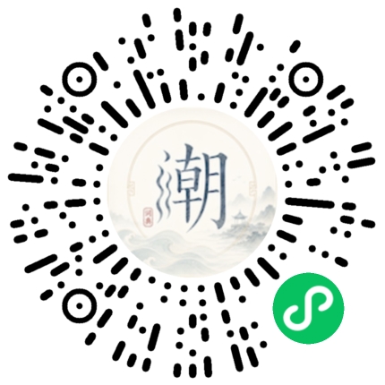 Scannez avec WeChat pour ouvrir le mini-programme Mogher