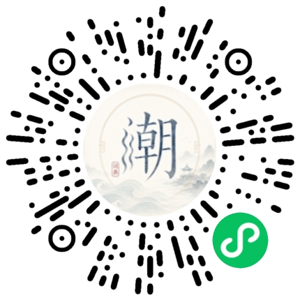 WeChatでスキャンしてMogherミニプログラムを開く