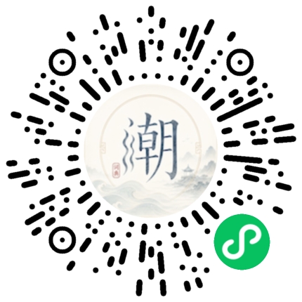 WeChatでスキャンしてMogherミニプログラムを開く