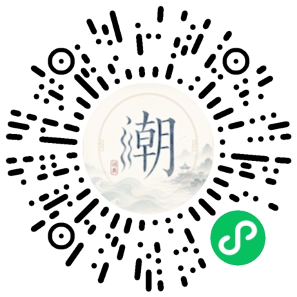 WeChatでスキャンしてMogherミニプログラムを開く