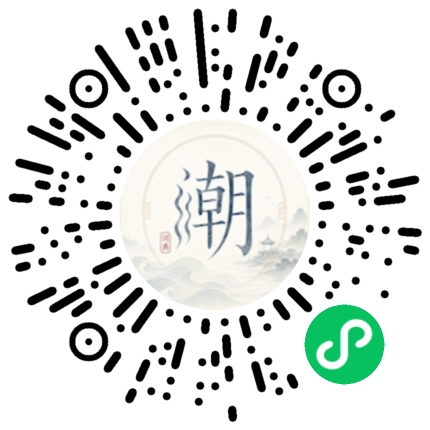 WeChatでスキャンしてMogherミニプログラムを開く